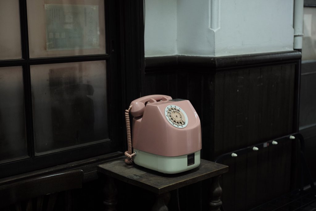 Série Far East, Kyoto, 2018 ©Géraldine Lay courtesy of galerie SIT DOWN